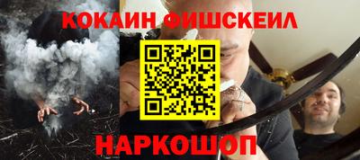 гидропоника Янаул