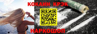 гидропоника Янаул