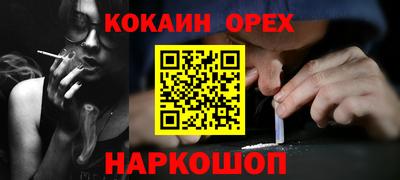 гидропоника Янаул