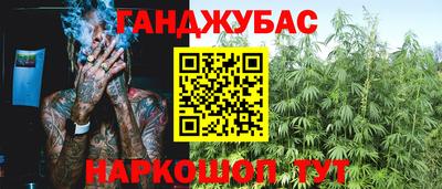 спиды Ярославль