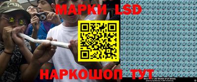 бутик Ярцево