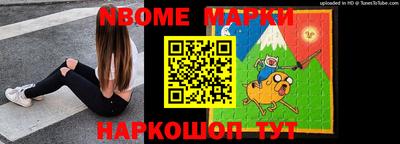 спиды Ярославль