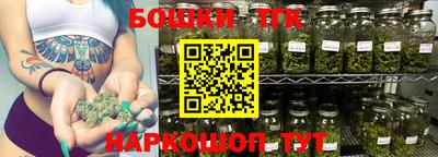 спиды Ярославль