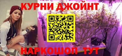 гидропоника Янаул