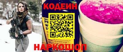 гидропоника Янаул