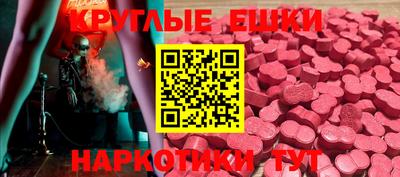 гидропоника Янаул