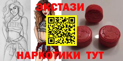 COCAINE Шебекино