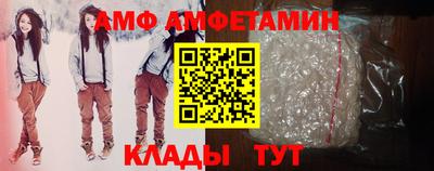 спиды Ярославль