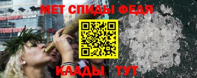 гидропоника Янаул