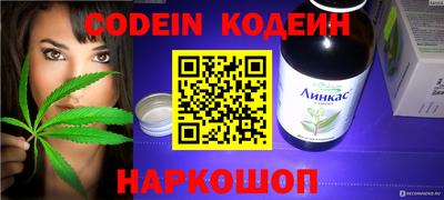 гидропоника Янаул
