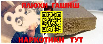 спиды Ярославль