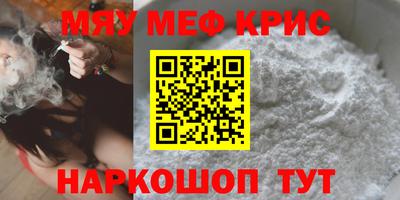 бутик Ярцево