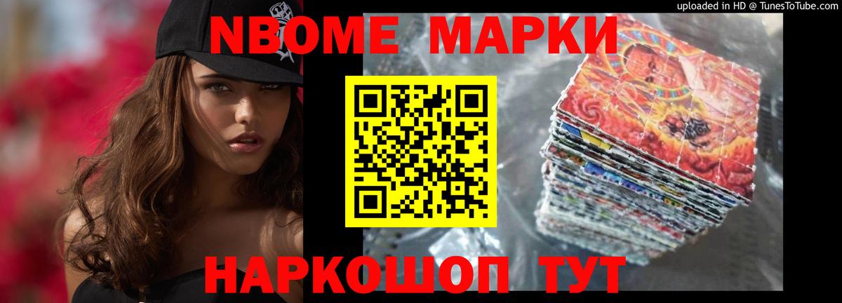 Лсд 25 экстази кислота Бузулук